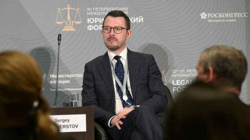 Сессия об извещениях в рамках трансграничных разбирательств прошла на ПМЮФ