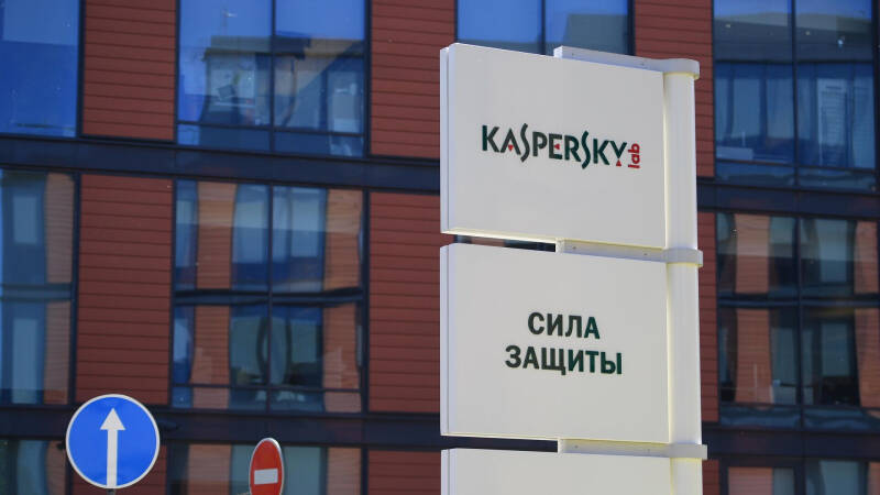 "ЛК" и Gravity Group разработают приложения для KasperskyOS