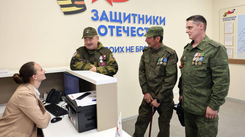 Семьи участников СВО смогут получить психологическую поддержку онлайн