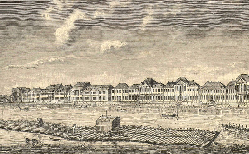 «Наводя на всех ужас»