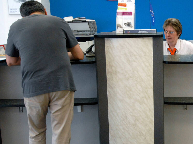 Член Совета директоров ЦБ Мамута: «Банки будут обязаны отвечать на жалобы граждан»