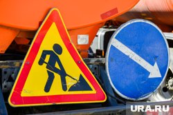 В Челябинске продлили перекрытие дублера Копейского шоссе