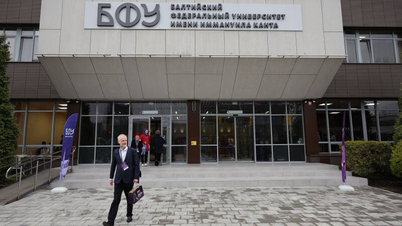 Врио ректора БФУ назначили бывшего проректора по научной работе