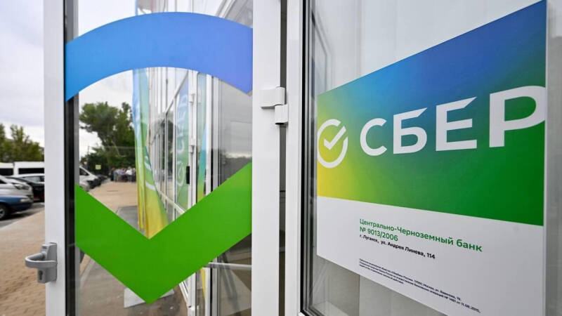 В Херсонской области открылся первый маркетплейс