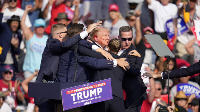 В Японии усилили меры безопасности политиков после покушения на Трампа