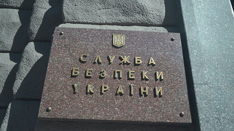 СБУ заочно обвинила Медведчука в якобы незаконной приватизации нефтепровода