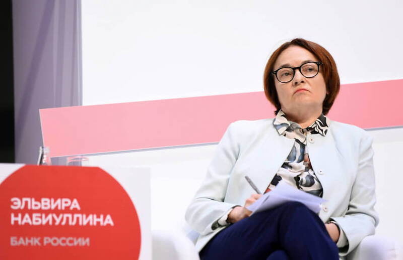 Набиуллина рассказала о планах обсудить повышение ключевой ставки в июле