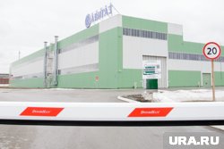 Пермский бизнесмен Зубарев выкупил долг экс-директора &laquo;Искры-Авигаз&raquo; Пыхтеева