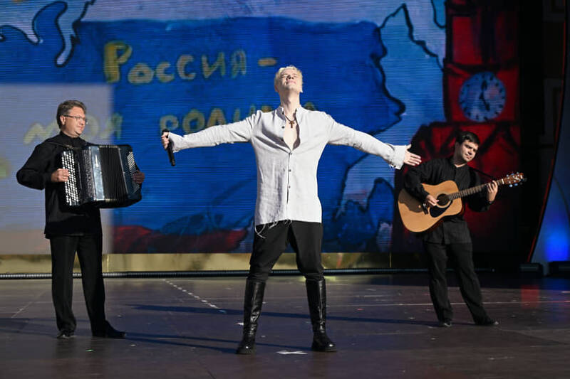 «Теперь вся Россия ваш друг»