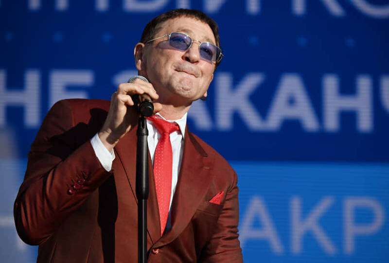 «Теперь вся Россия ваш друг»