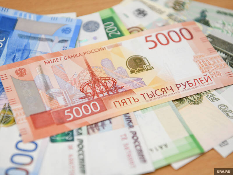 &laquo;Это консенсус&raquo;: экономист раскрыл, что будет с ключевой ставкой в РФ