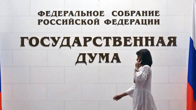 Госдума приняла закон о приостановке выплат "потерянным" акционерам