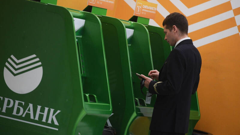 Госдума приняла во II чтении проект об открытии филиалов иностранных банков