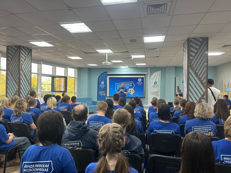 Российских школьников отправили в экспедицию на Камчатку. Фото