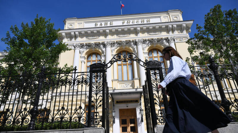 Парламент Болгарии принял закон о переходе на евро