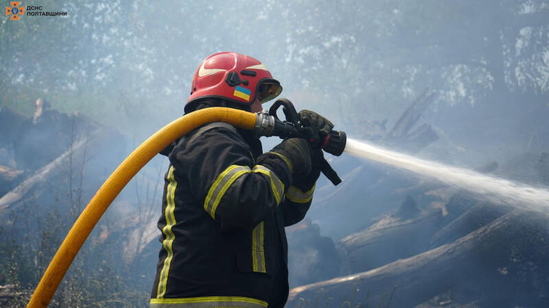 Украинские СМИ сообщили о еще одном взрыве в Полтавской области