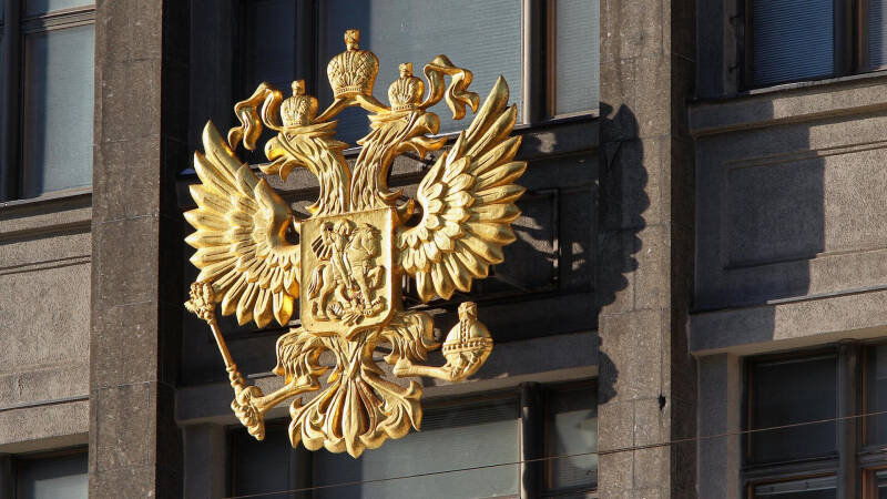 В Госдуме рассказали, кто может получить выплаты к 1 сентября