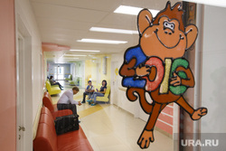 Власти ЯНАО ликвидируют детский центр в Тюмени