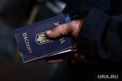 Украинцы вышли на митинг в Варшаве из-за отобранных паспортов