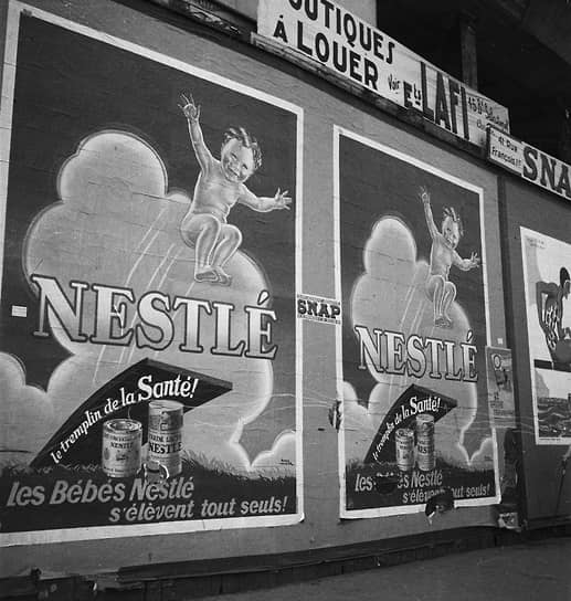 Человек, заменивший миру мать