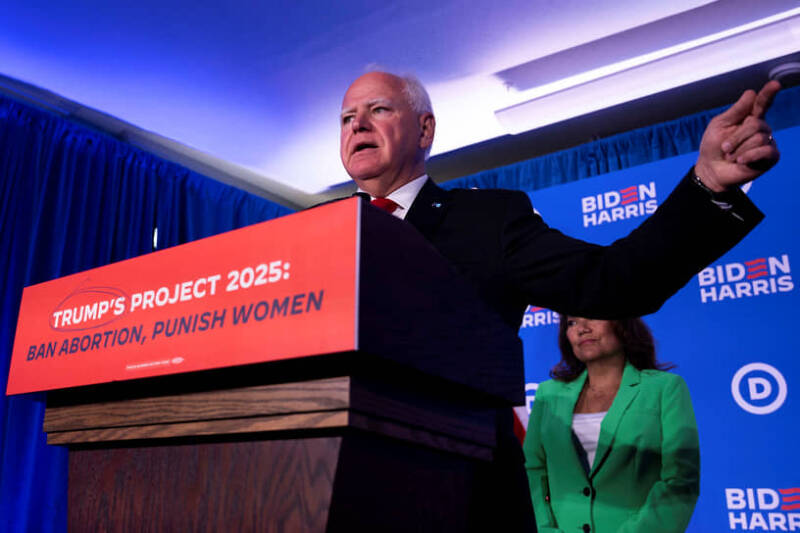 Вицеприятная особа