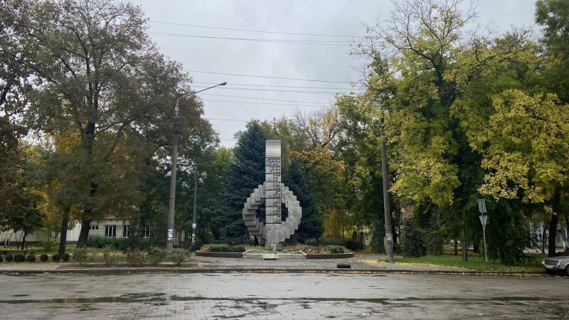 Мантуров совершил рабочую поездку в Запорожскую область