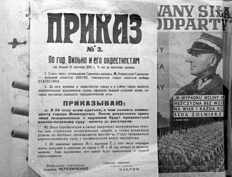 &laquo;Согласились бы в отношении прибалтов на любые обязательства&raquo;