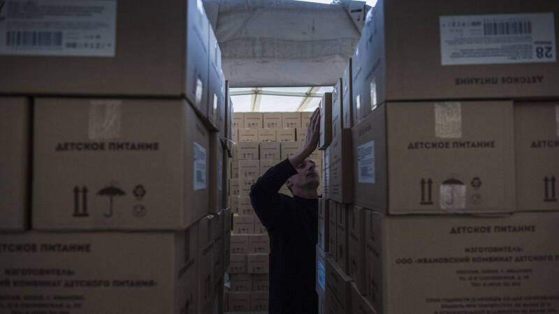 МЧС доставило гумпомощь в Рыльск в Курской области