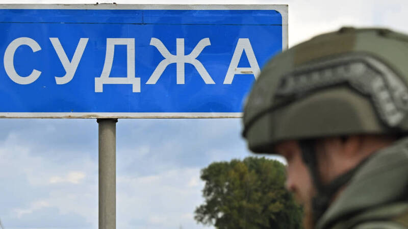 &laquo;Очередная красная линия стерта&raquo;