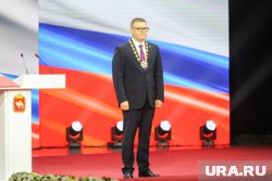 Депутаты челябинского заксобрания поделились мнением об инаугурации Текслера